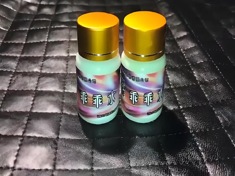 成人催药迷用品8991-SW型号